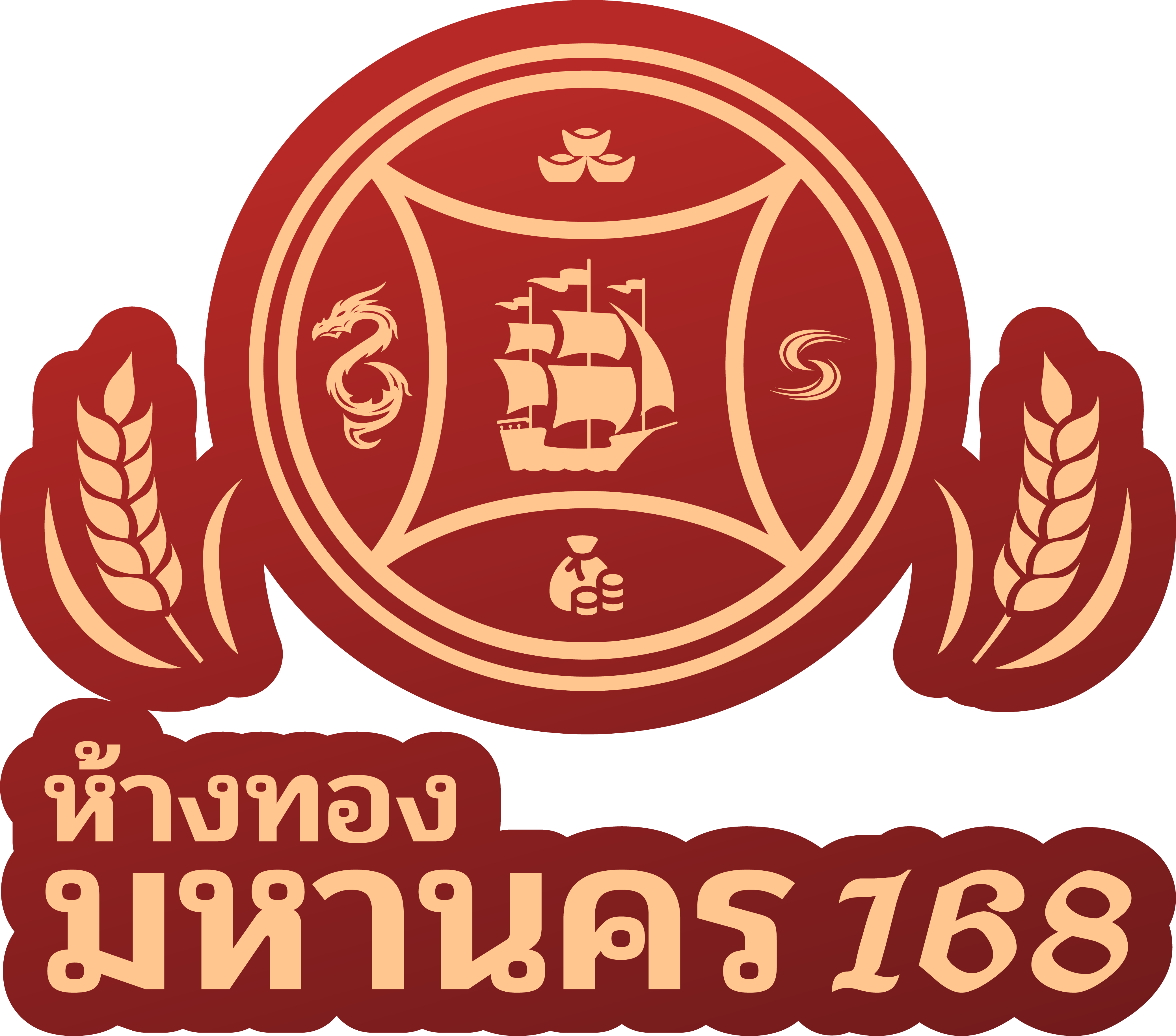 โลโก้